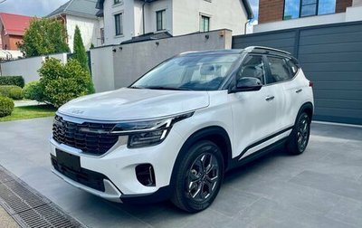 KIA Seltos I, 2026 год, 2 050 000 рублей, 1 фотография