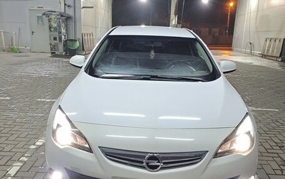 Opel Astra J, 2013 год, 570 000 рублей, 1 фотография