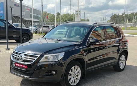 Volkswagen Tiguan I, 2011 год, 1 190 000 рублей, 1 фотография