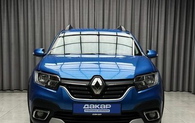 Renault Sandero II рестайлинг, 2018 год, 1 069 000 рублей, 1 фотография