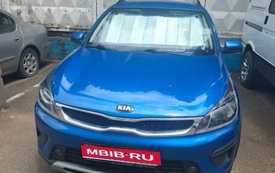 KIA Rio IV, 2018 год, 1 530 000 рублей, 1 фотография