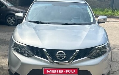 Nissan Qashqai, 2018 год, 1 850 000 рублей, 1 фотография