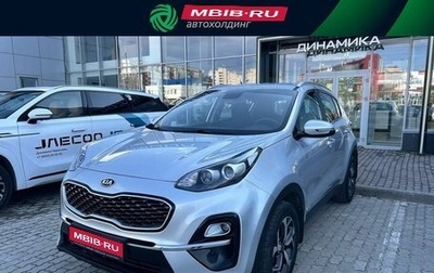 KIA Sportage IV рестайлинг, 2019 год, 2 150 000 рублей, 1 фотография