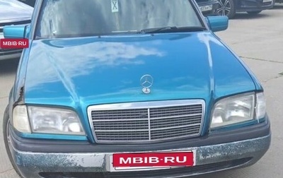 Mercedes-Benz C-Класс, 1997 год, 147 000 рублей, 1 фотография