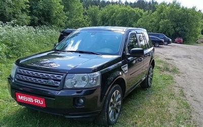 Land Rover Freelander II рестайлинг 2, 2012 год, 1 500 000 рублей, 1 фотография