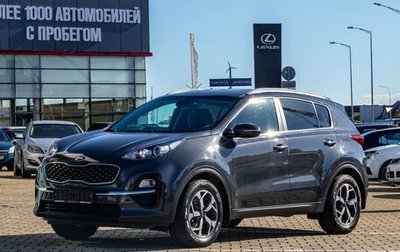 KIA Sportage IV рестайлинг, 2020 год, 2 195 000 рублей, 1 фотография