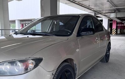 Mazda 3, 2008 год, 620 000 рублей, 1 фотография