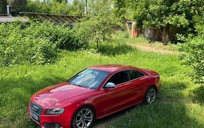 Audi S5, 2008 год, 740 000 рублей, 1 фотография
