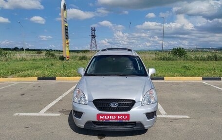 KIA Carens III (RP), 2007 год, 1 100 000 рублей, 1 фотография