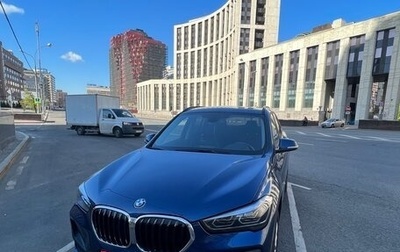 BMW X1, 2021 год, 4 800 000 рублей, 1 фотография