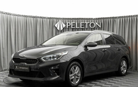 KIA cee'd III, 2020 год, 1 800 000 рублей, 1 фотография