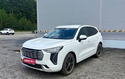 Haval Jolion, 2022 год, 1 500 000 рублей, 1 фотография
