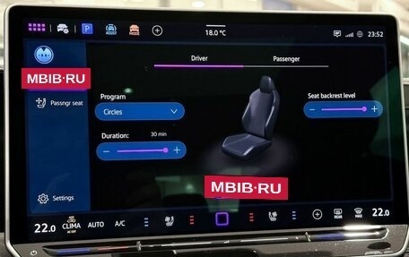 Volkswagen Tiguan, 2026 год, 4 700 000 рублей, 20 фотография