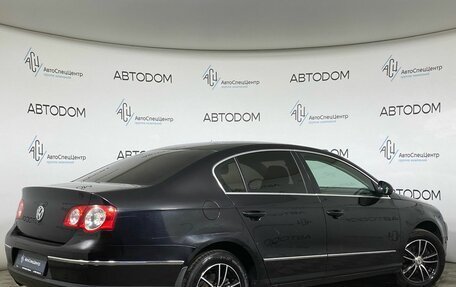 Volkswagen Passat B6, 2008 год, 418 000 рублей, 2 фотография