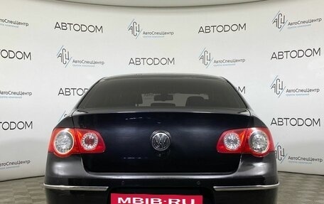 Volkswagen Passat B6, 2008 год, 418 000 рублей, 6 фотография