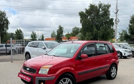 Ford Fusion I, 2006 год, 330 000 рублей, 2 фотография