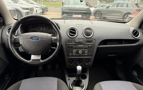 Ford Fusion I, 2006 год, 330 000 рублей, 7 фотография