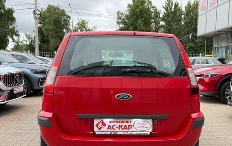 Ford Fusion I, 2006 год, 330 000 рублей, 11 фотография