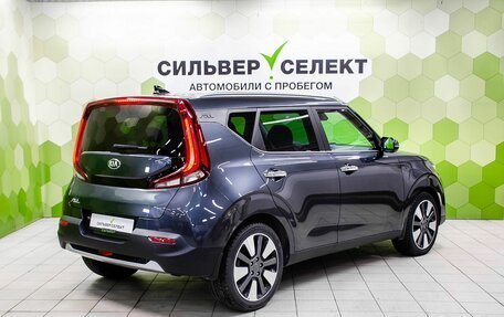 KIA Soul III, 2019 год, 1 749 000 рублей, 2 фотография