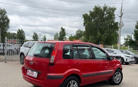 Ford Fusion I, 2006 год, 330 000 рублей, 4 фотография