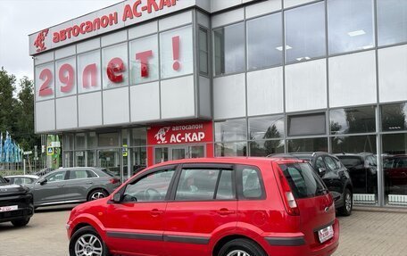 Ford Fusion I, 2006 год, 330 000 рублей, 3 фотография
