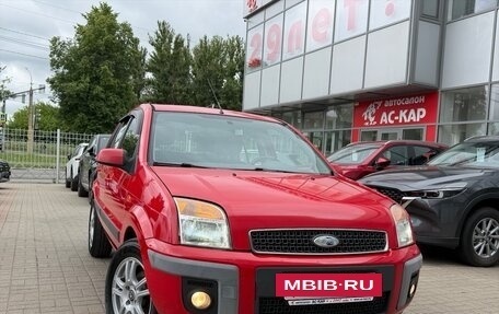 Ford Fusion I, 2006 год, 330 000 рублей, 5 фотография