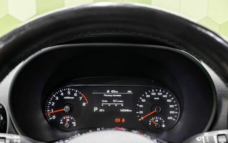 KIA Soul III, 2019 год, 1 749 000 рублей, 17 фотография