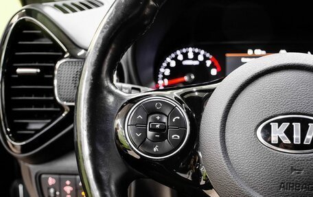 KIA Soul III, 2019 год, 1 749 000 рублей, 15 фотография