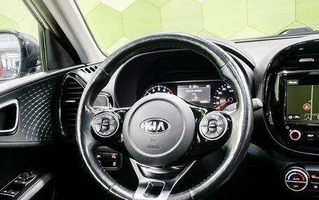 KIA Soul III, 2019 год, 1 749 000 рублей, 14 фотография