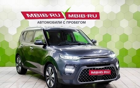 KIA Soul III, 2019 год, 1 749 000 рублей, 5 фотография