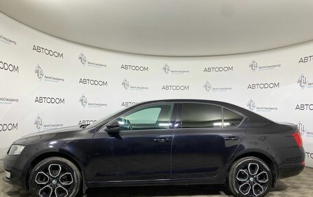 Skoda Octavia, 2014 год, 1 190 000 рублей, 3 фотография