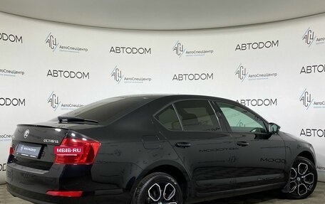 Skoda Octavia, 2014 год, 1 190 000 рублей, 2 фотография