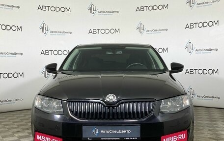 Skoda Octavia, 2014 год, 1 190 000 рублей, 5 фотография