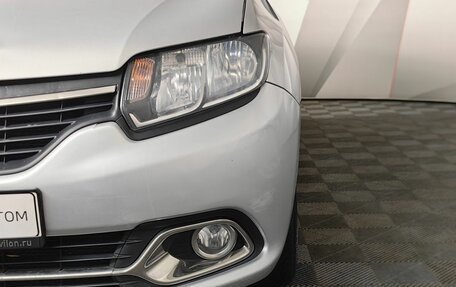 Renault Logan II, 2017 год, 599 000 рублей, 10 фотография