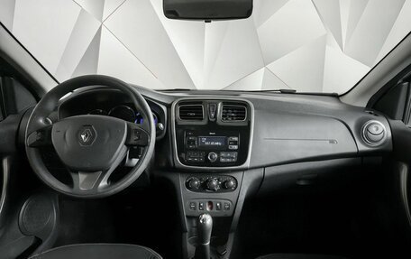 Renault Logan II, 2017 год, 599 000 рублей, 14 фотография