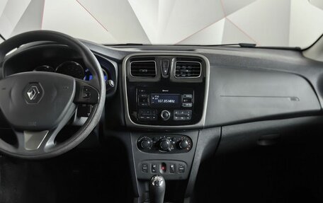 Renault Logan II, 2017 год, 599 000 рублей, 15 фотография