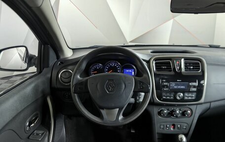 Renault Logan II, 2017 год, 599 000 рублей, 20 фотография