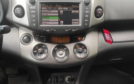 Toyota RAV4, 2011 год, 1 650 000 рублей, 27 фотография
