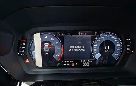 Audi A3, 2022 год, 1 422 000 рублей, 12 фотография