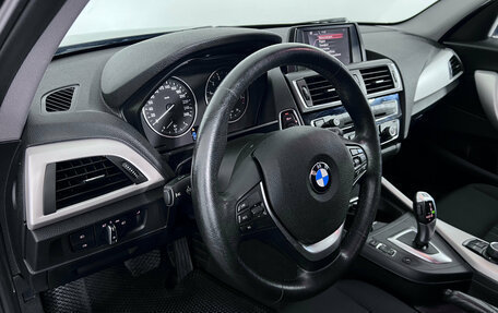 BMW 1 серия, 2017 год, 1 680 000 рублей, 9 фотография