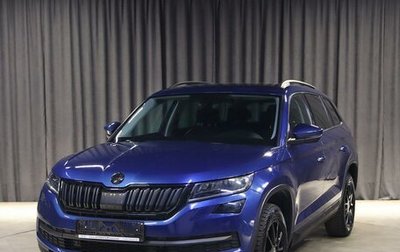 Skoda Kodiaq I, 2021 год, 2 699 000 рублей, 1 фотография