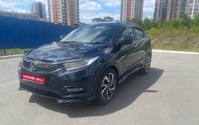 Honda Vezel, 2018 год, 1 600 000 рублей, 1 фотография
