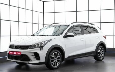 KIA Rio IV, 2021 год, 1 469 000 рублей, 1 фотография