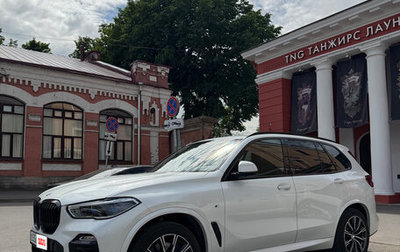 BMW X5, 2020 год, 8 000 000 рублей, 1 фотография