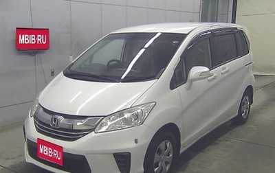 Honda Freed I, 2012 год, 773 500 рублей, 1 фотография