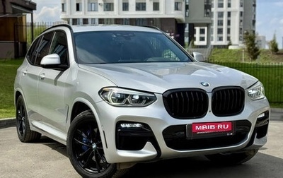 BMW X3, 2020 год, 4 850 000 рублей, 1 фотография