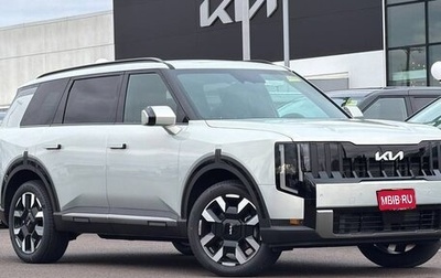 KIA Telluride, 2026 год, 7 999 999 рублей, 1 фотография