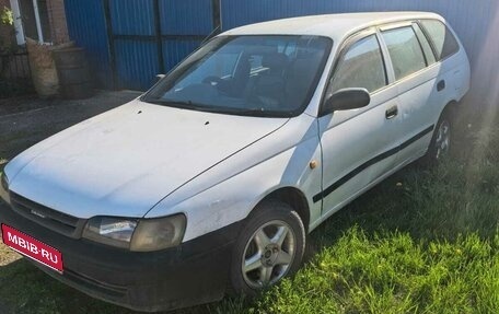 Toyota Caldina, 1999 год, 370 000 рублей, 1 фотография