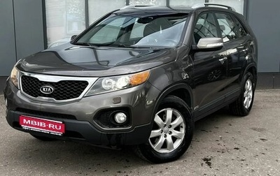 KIA Sorento II рестайлинг, 2011 год, 1 200 000 рублей, 1 фотография