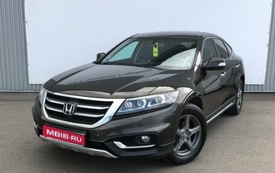 Honda Crosstour I рестайлинг, 2014 год, 1 200 000 рублей, 1 фотография